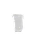 [ZAF14PC] 425ml (14OZ) Natural Plastic Cups Pk50
